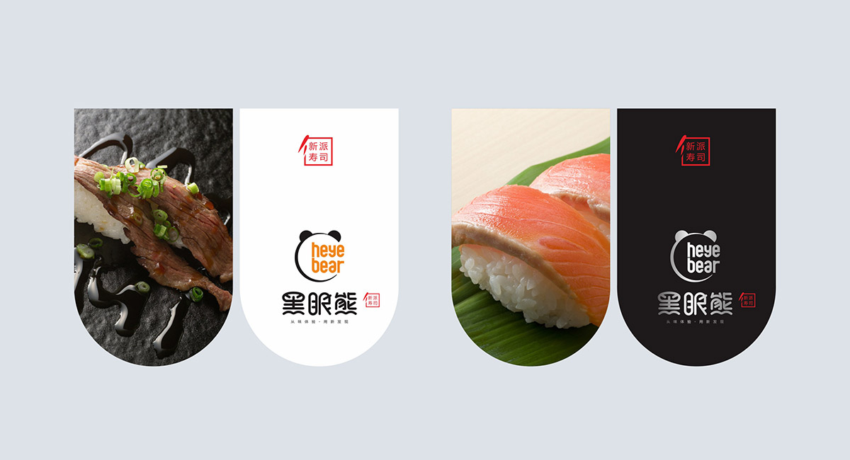 寿司加盟店10大品牌