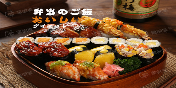 寿司加盟店，以优质服务打动消费者！
