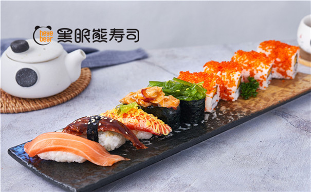 开寿司加盟店认准黑眼熊寿司品牌